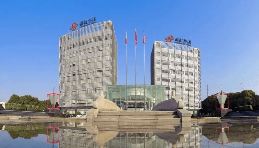 蘇州盛虹纖維有限公司